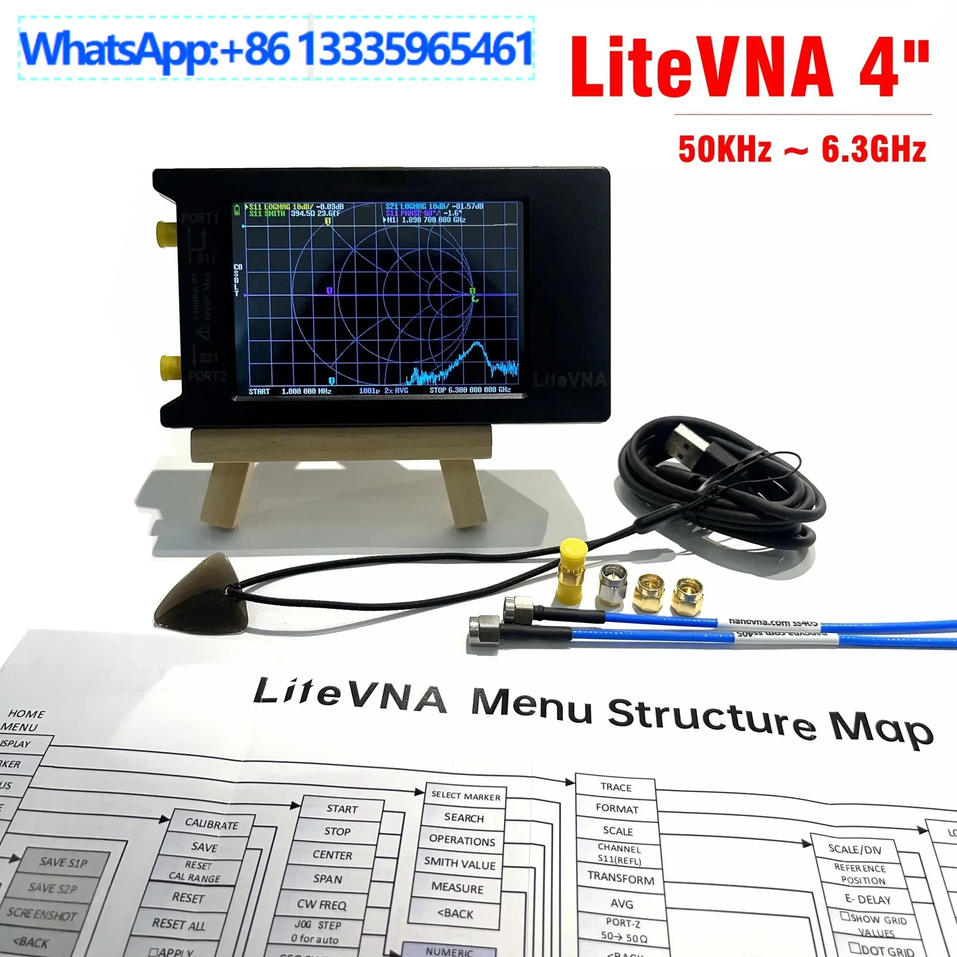 4 Inch Screen Litev…