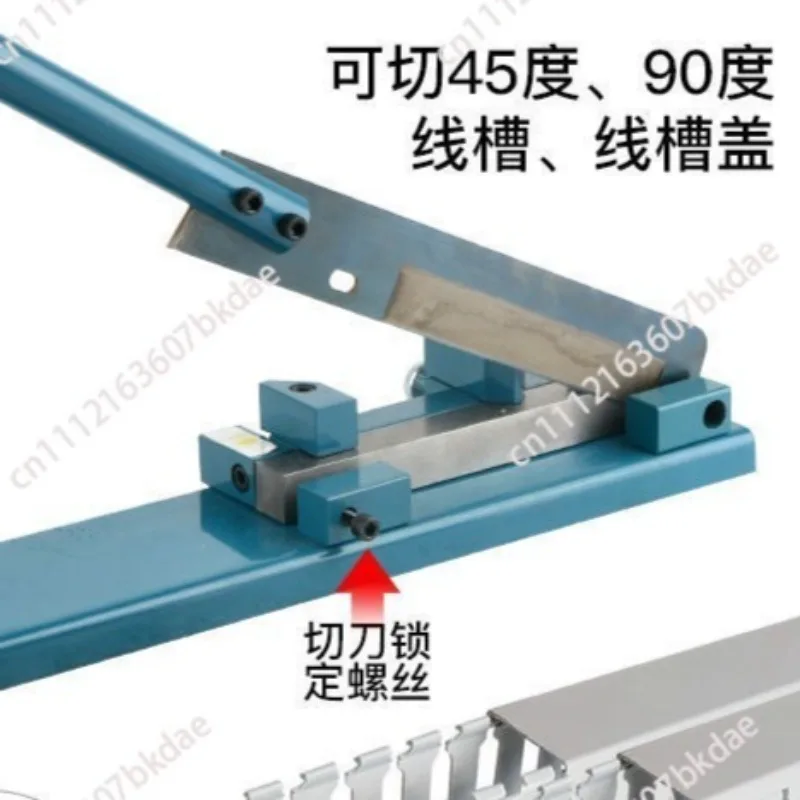 DC35 DIN Rail Cutter C-45 Track Cutting Tool DZ-47 Rail Shear PVC Cable Trunking Cutter Scissors