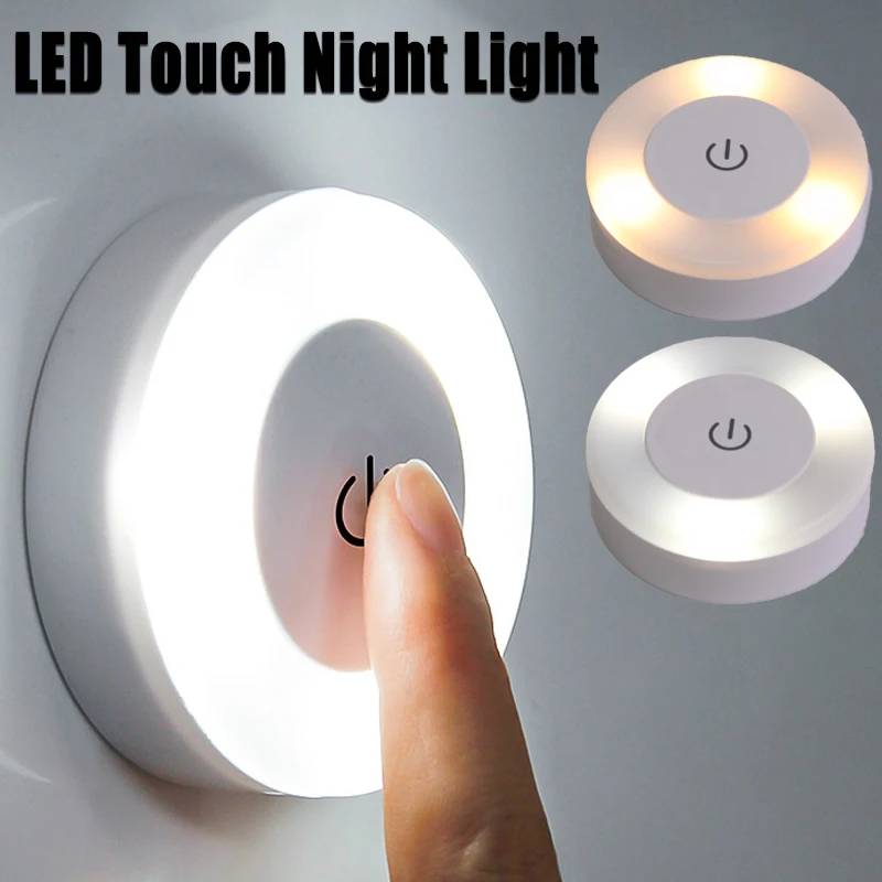 3 Mode LED Sensor Night Light Flashlight Magnetic Base Wall Light USB Rechargeable Round Portable Dimming Soft Light Night Light