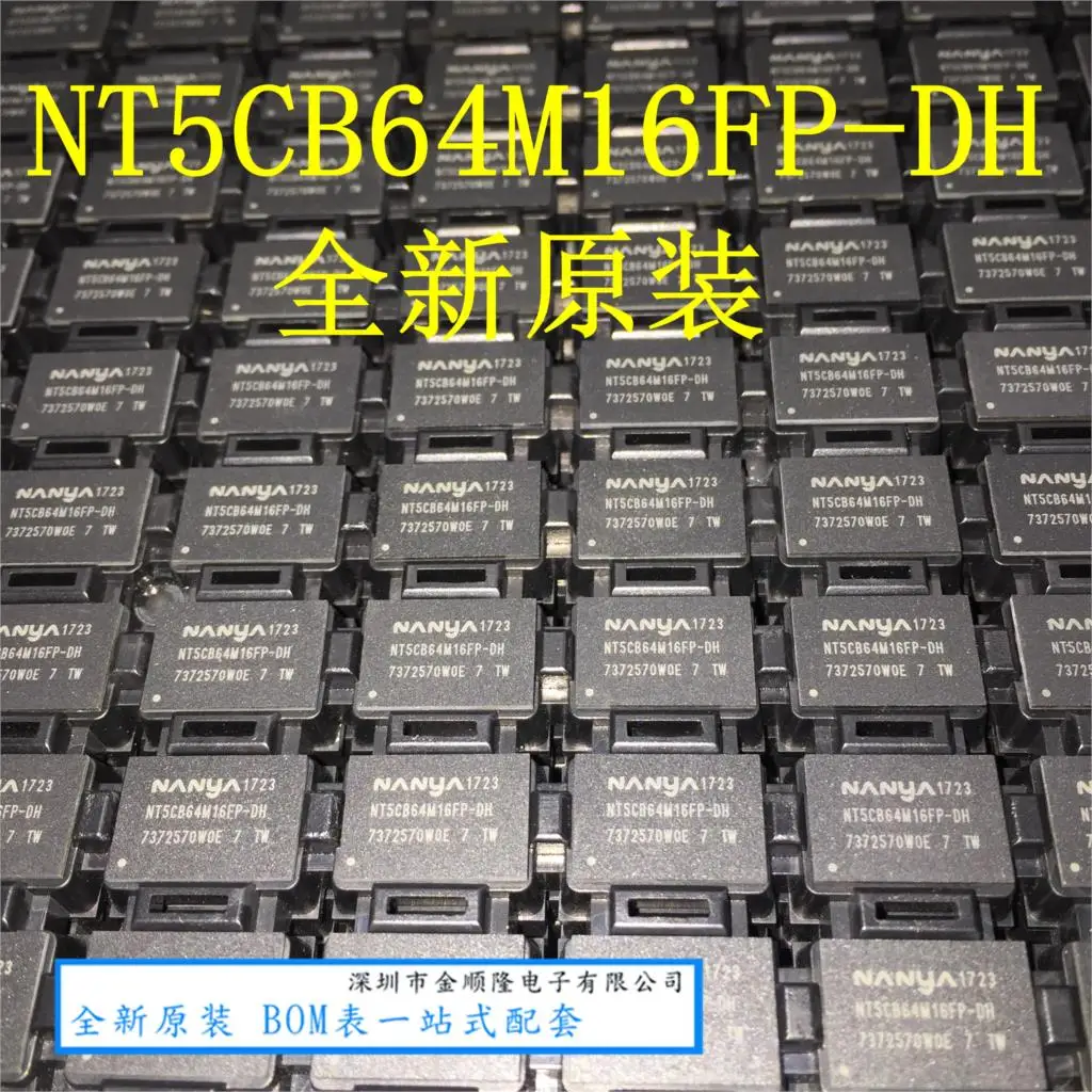 5 piezas NT5CB64M16FP-DH 1Gb 128MB NANYA DDR CB64M16FP