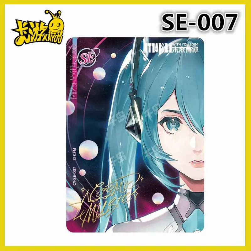 KAYOU Hatsune Miku Card, Future with YouSeries 3 SE SP LR UR SSR HR Concert  Dynamic Music AnimeCollection CardToy