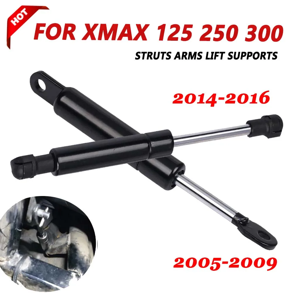 For Yamaha XMAX125 XMAX250 2005-2009 XMAX300 XMAX 125 250 2014 - 2016 Seat Adjuster Lifting Arm Damper Shock Lift Support Struts