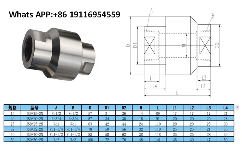 

1Pcs food equipment through elbow 1 inch DN25 internal and external wire stainless steel rotating joint 360 degree rotating