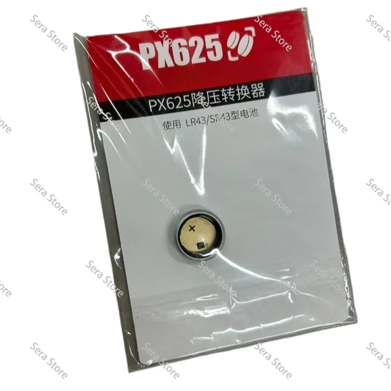 Vintage Camera PX625 Battery Adapter Sleeve, 625A Voltage Step Down to 1.35V Replacement Accessory