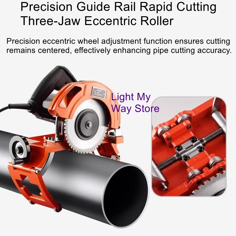 Steel Pipe PE Pipe Cutter 50-250 Pipe Cutting Machine Fire Protection Galvanized Pipe Cutter
