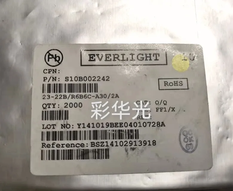 

50PCS/23-22B/R6B6C-A30/2A 1206 (3216) Reverse paste monomer red and blue two-color