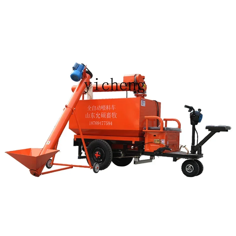 

Автоматическая подача автомобиля, электрический интеллектуальный грузовик для корма для свиней на фермах