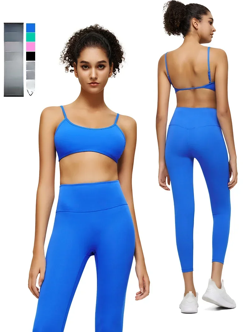 

New Yoga Set: High-Waisted,Hip-Lifting Sports Bra, Women's Slim-Fit Tight Suspender Backless Long Pants Set, Suitable for Gym