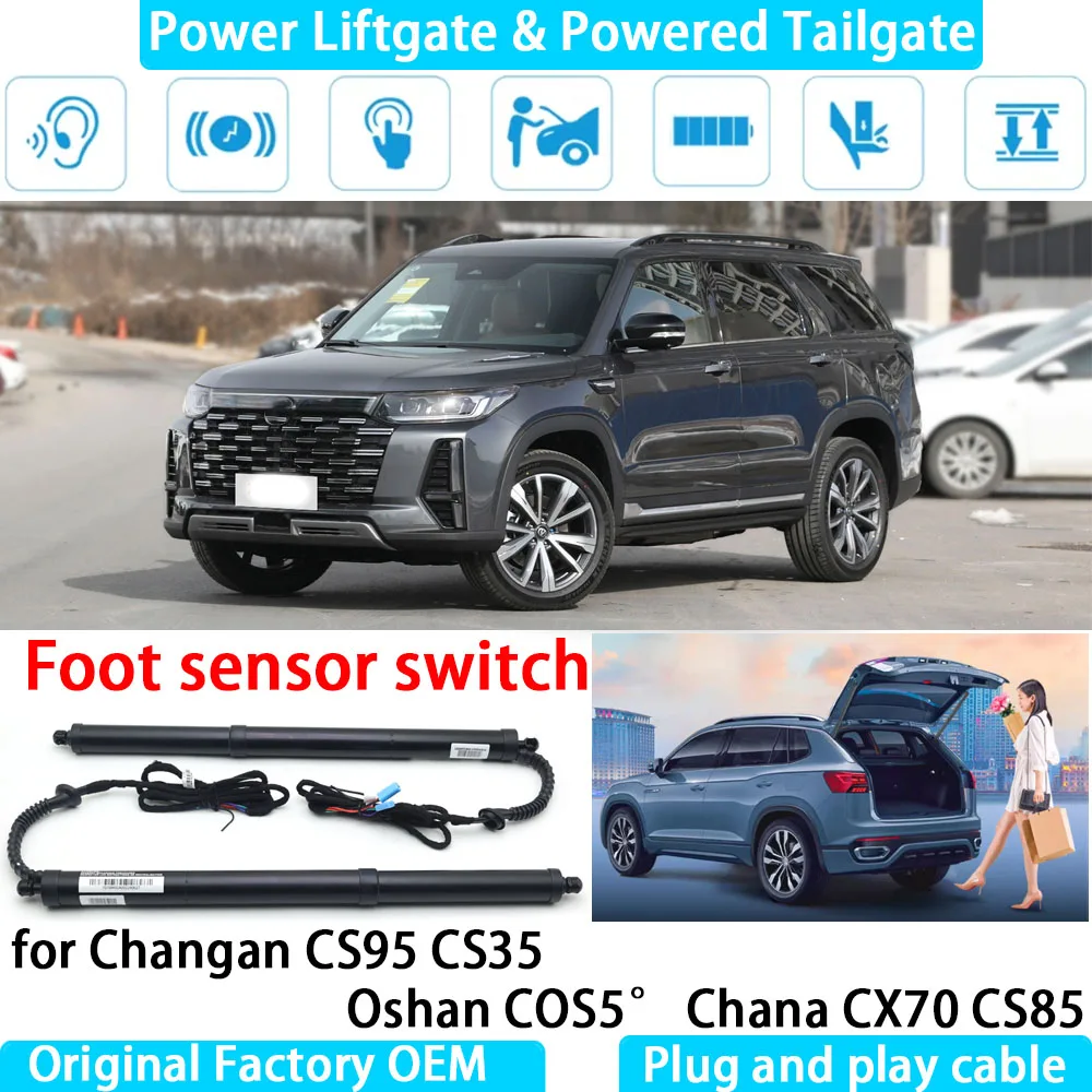 

for Changan CS95 CS35 Oshan COS5° Chana CX70 CS85 Automatic Electric Power Liftgate Powered Tailgate Strut Tail Gate Lift System