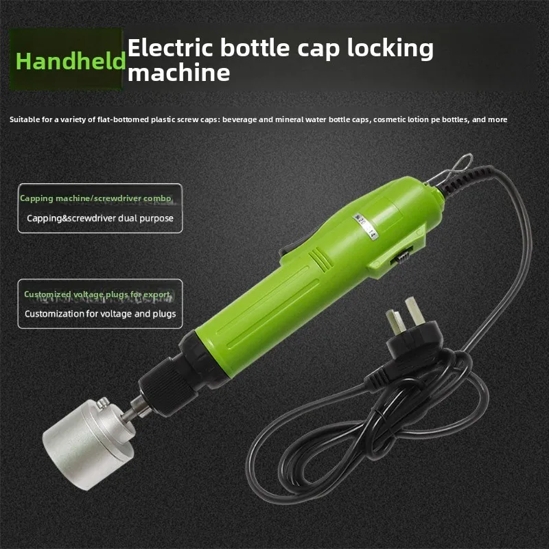 Capping Machine Packaging Equipment Handheld Electric Bottle Capper Cap Press Tool Bottle Screwing Sealer 10-50mm Diameter