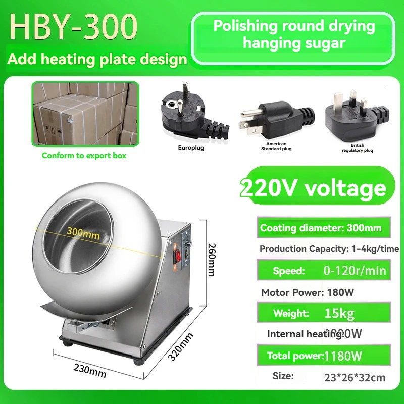 110/220V Electric Chocolate Sugar Coasting Machine Commercial Small Candy Coater Machine Chocolate Bean Coating Dragee Machine