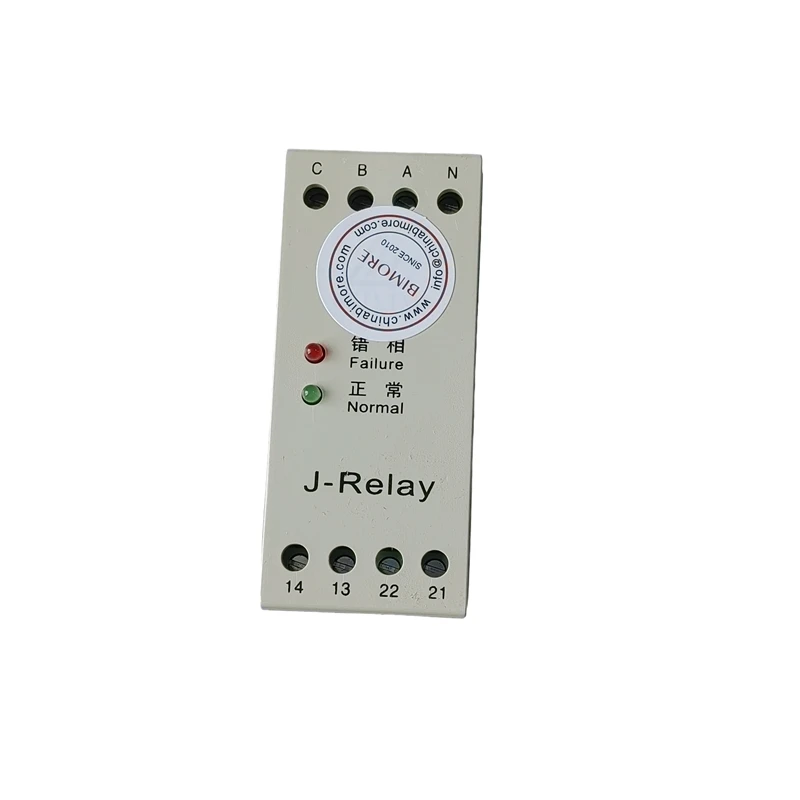 

XAA613CF1 HLJN J-RELAY Elevator 3 Phase AC Circuit Protector