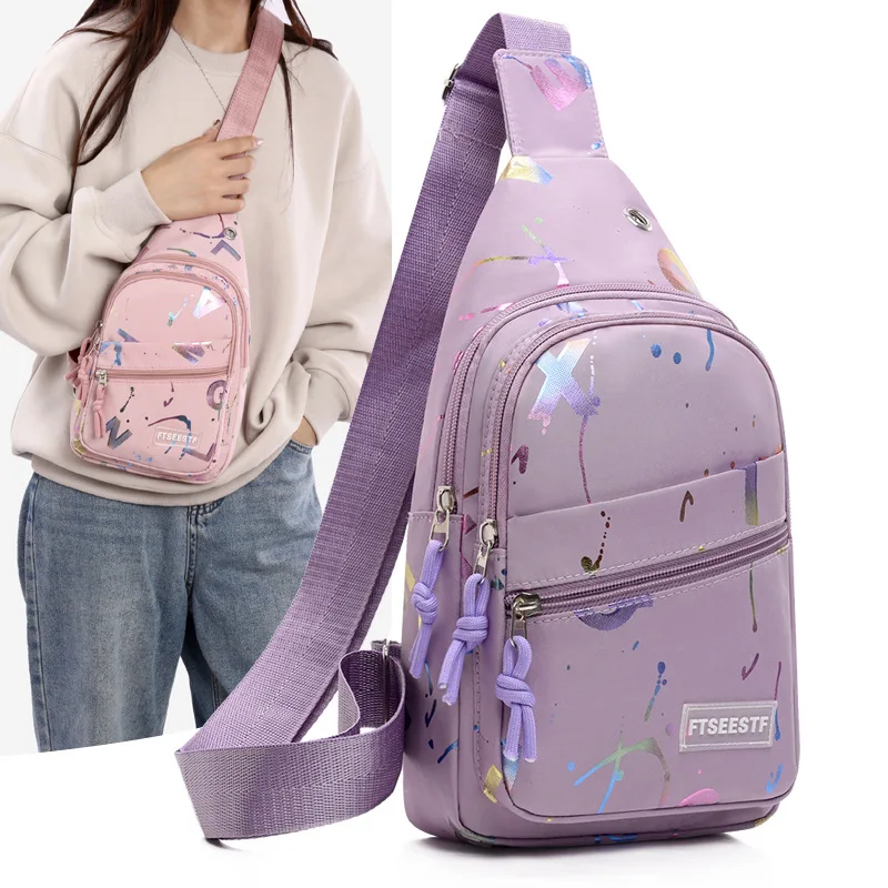 New Women's Chest Bag, Simple and Lightweight Mobile Phone Bag, Multi-layer Shoulder Bag, Portable and Practical Crossbody Bag - view 2