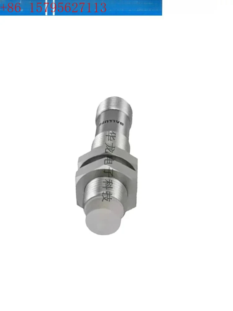 Proximity Switch In…