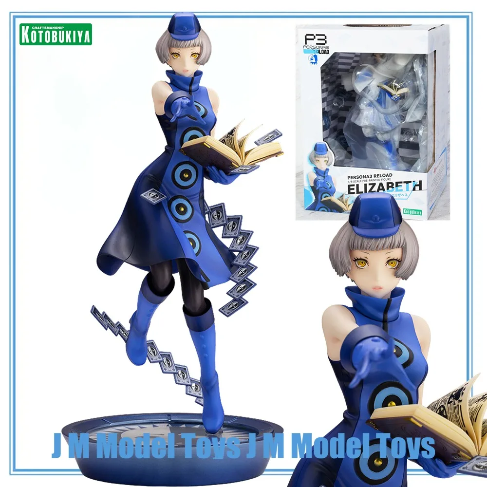【JM】100% Original en Stock Kotobukiya ARTFX J Persona 3 Reload Elizabeth Figura de Anime Coleccionable Serie Modelo Decoración