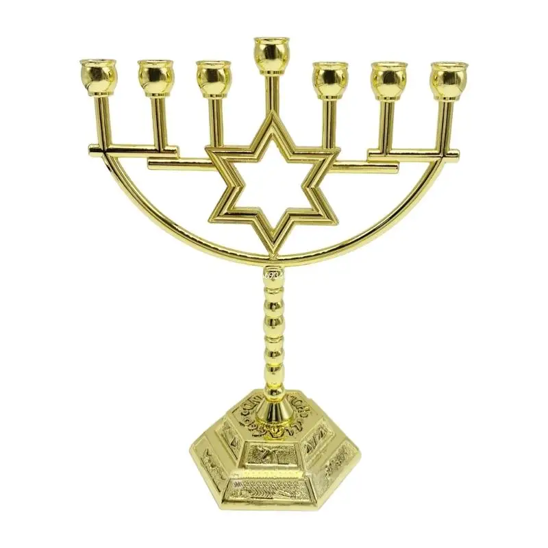 

Jewish Candlestick Metal Holder 7 Branch Stand Star Candelabra