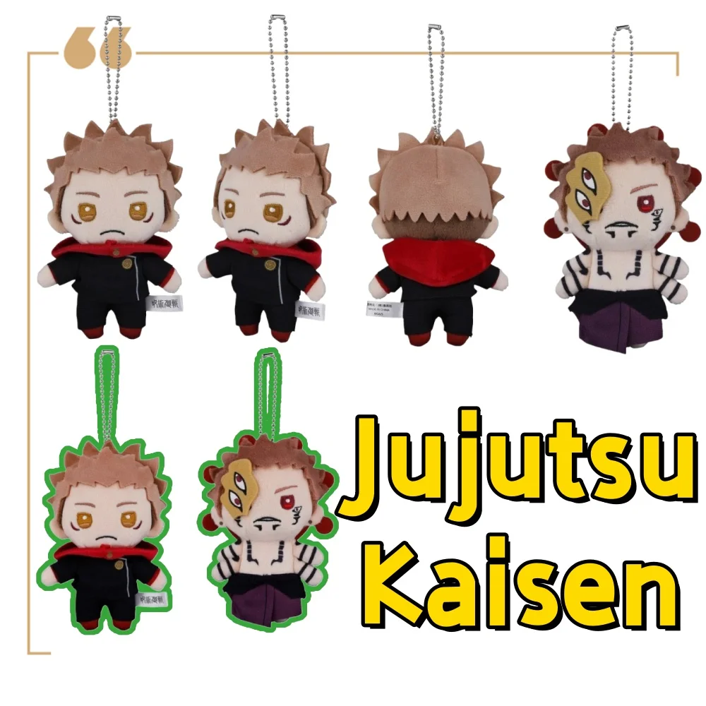 

Jujutsu Kaisen Plush Doll 12CM Cartoon Ryōmen Sukuna Toge Omori Anime Periphery Doll Pendant Room Decoration Birthday Gift