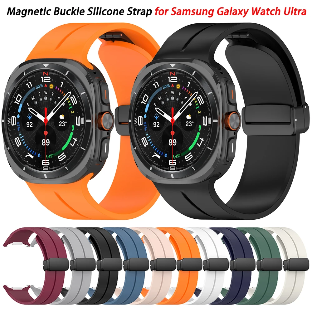 Magnetic Folding Buckle Watchbands for Samsung Galaxy Watch Ultra Sports Silicone Straps Galaxy Watch 7 Ultra 47mm Band Bracelet