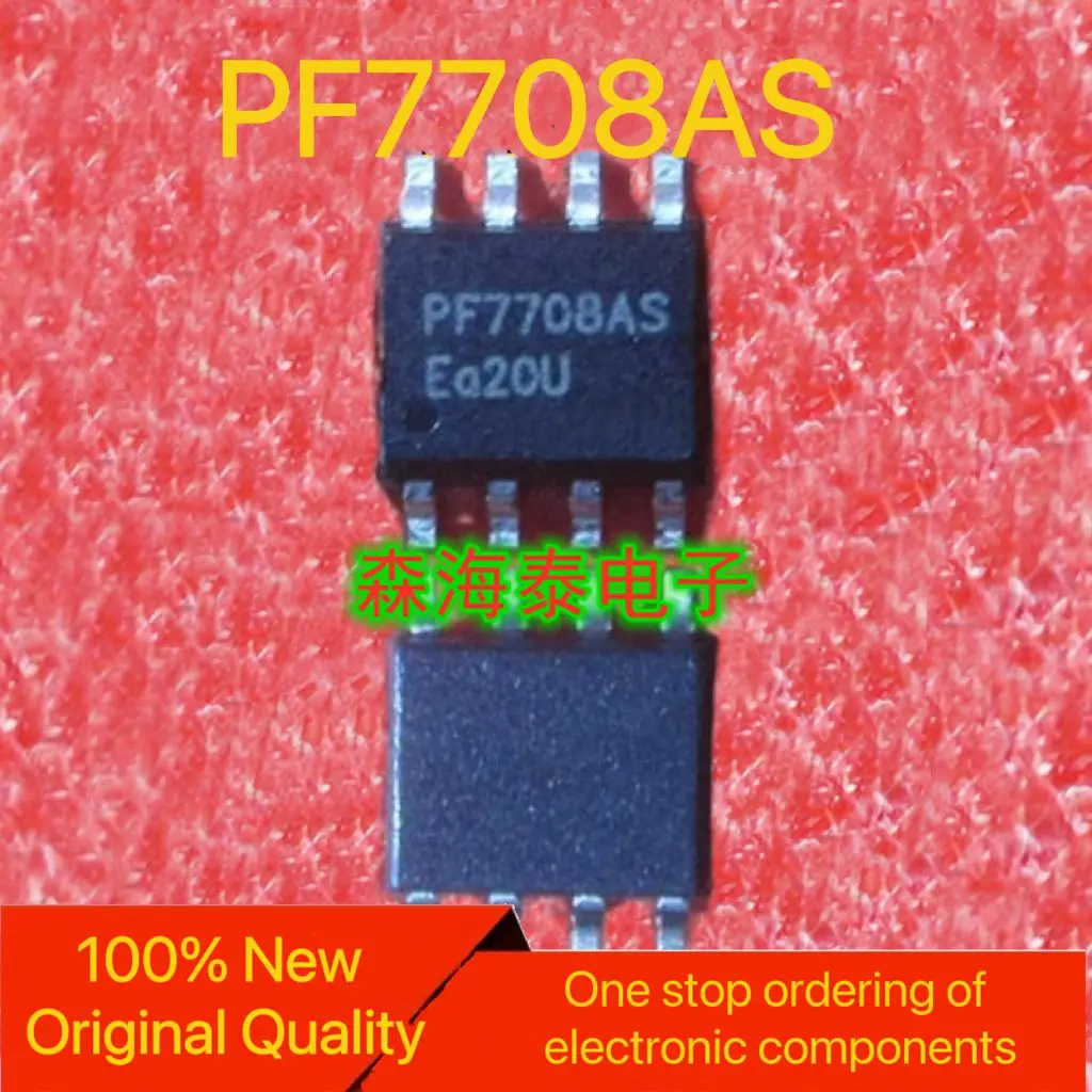 Common Power chip PF7708AS PF7708BS PF7708CS Brand new & original quality-guaranteed direct shot