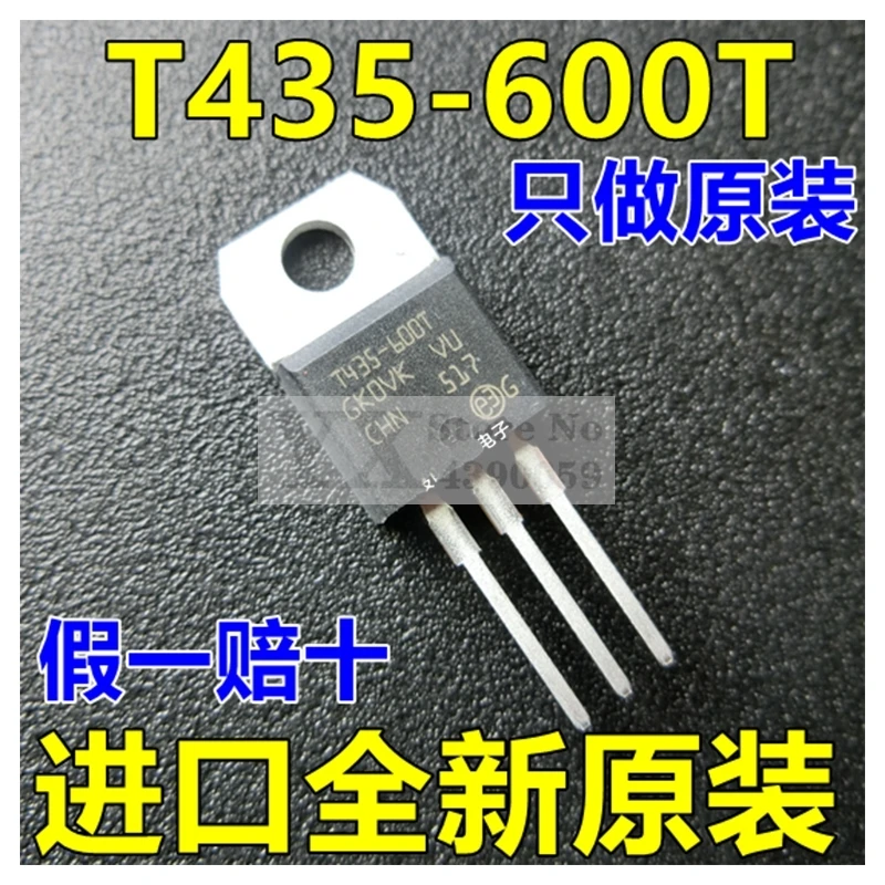 (5-20PCS) T435-600T T435600T  T435 600T 600V 4A MOS FET Brand New and original