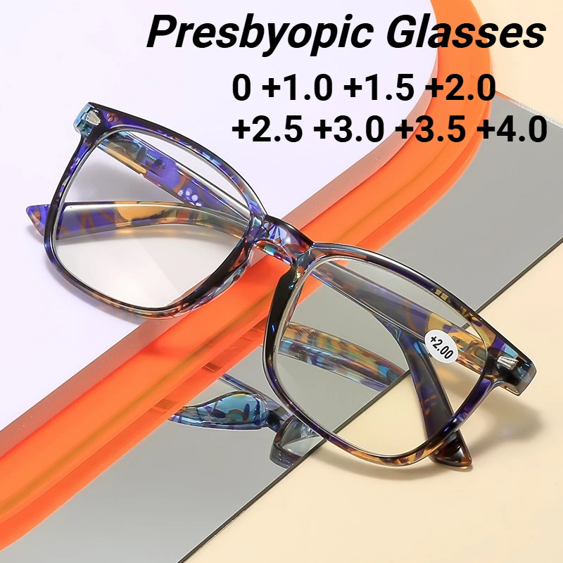 

High Definition Anti-Blue Light Presbyopia Glasses Eye Protection Ultra-Light Reading Eyewear Unisex Diopters 0 To +4.0