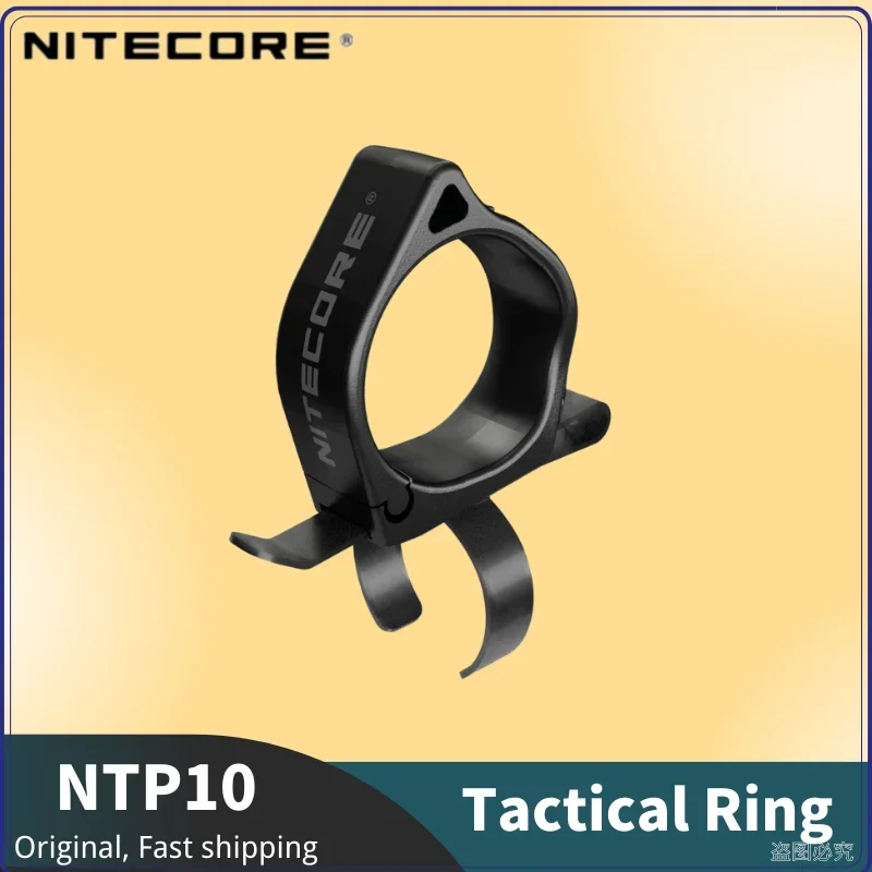 NITECORE NTR10 Special Tactical Ring Accessories Outdoor Portable Equipment for Flashlight Nitecore CI7 NEW P12 P22R