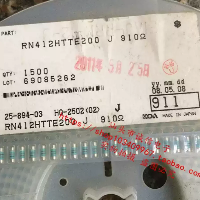 5-100pcs Japan KOA 910R 0.5W 0207 5% 50PPM MELF cylindrical resistor surface mount resistor
