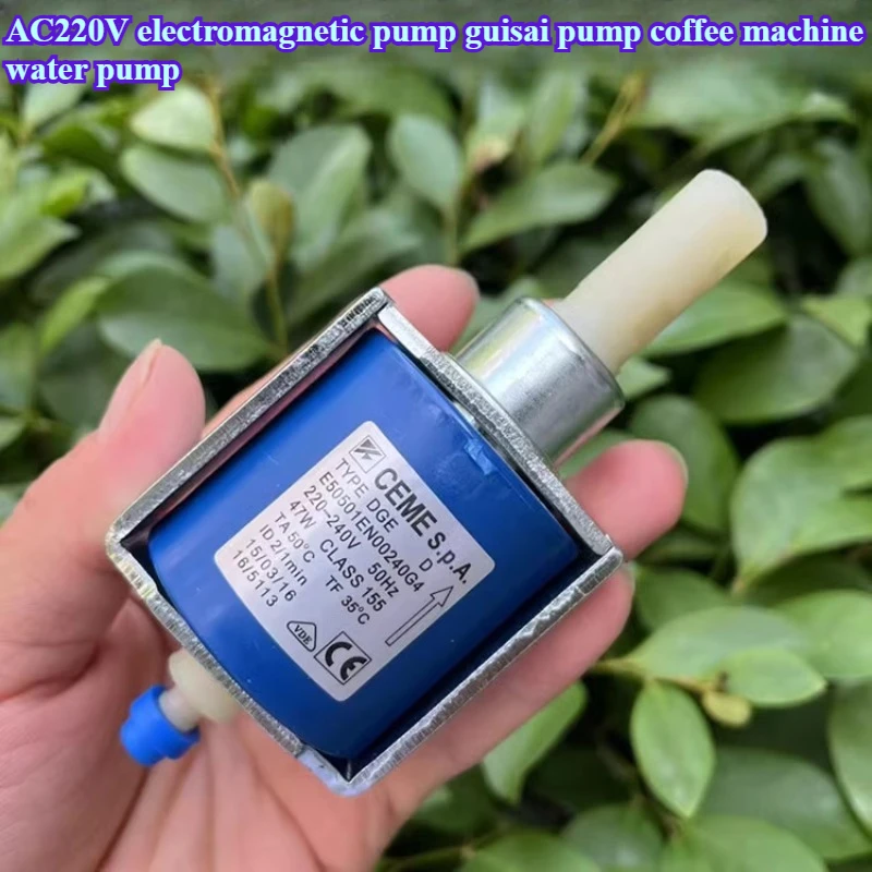 Bomba eletromagnética para máquina de café ac220v 47w e50501, mini bomba de água especial vibratória em miniatura, acessórios para máquina de café
