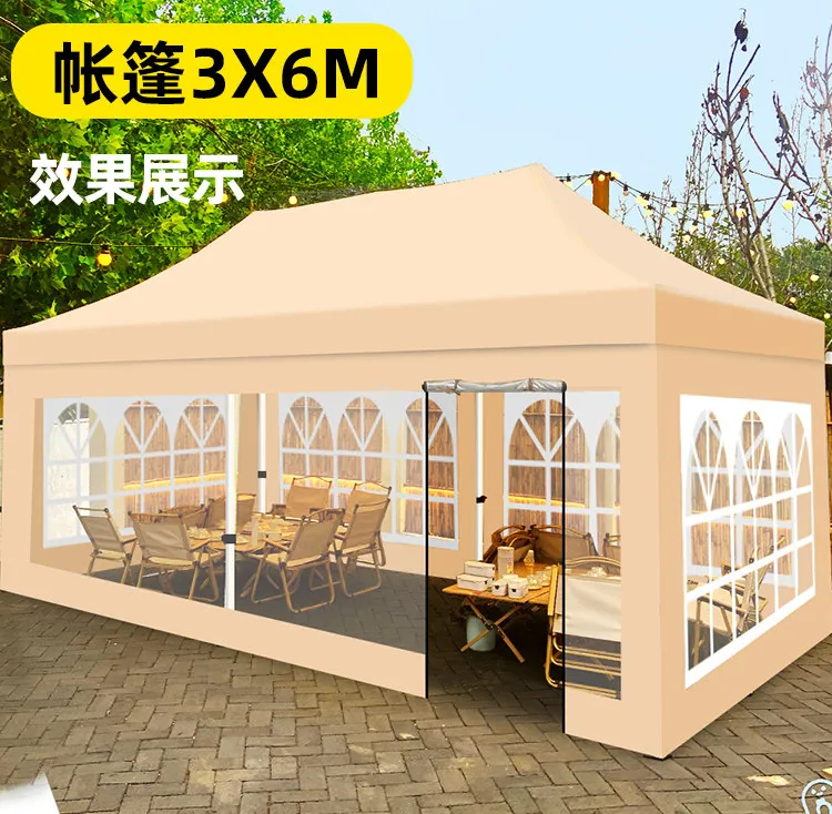 Night market stall tent four-legged canopy umbrella outdoor winter cold protection warm thickened cloth folding awning