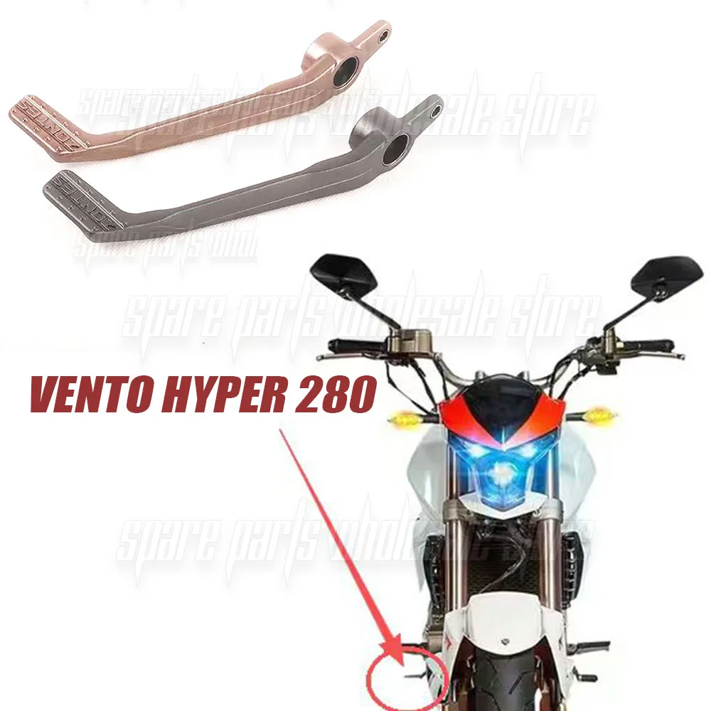 

Motorcycle Brake Pedal Rear Foot Pedal Lever Arm Rocker Tool For Vento Hyper 280 Hyper280 280Hyper