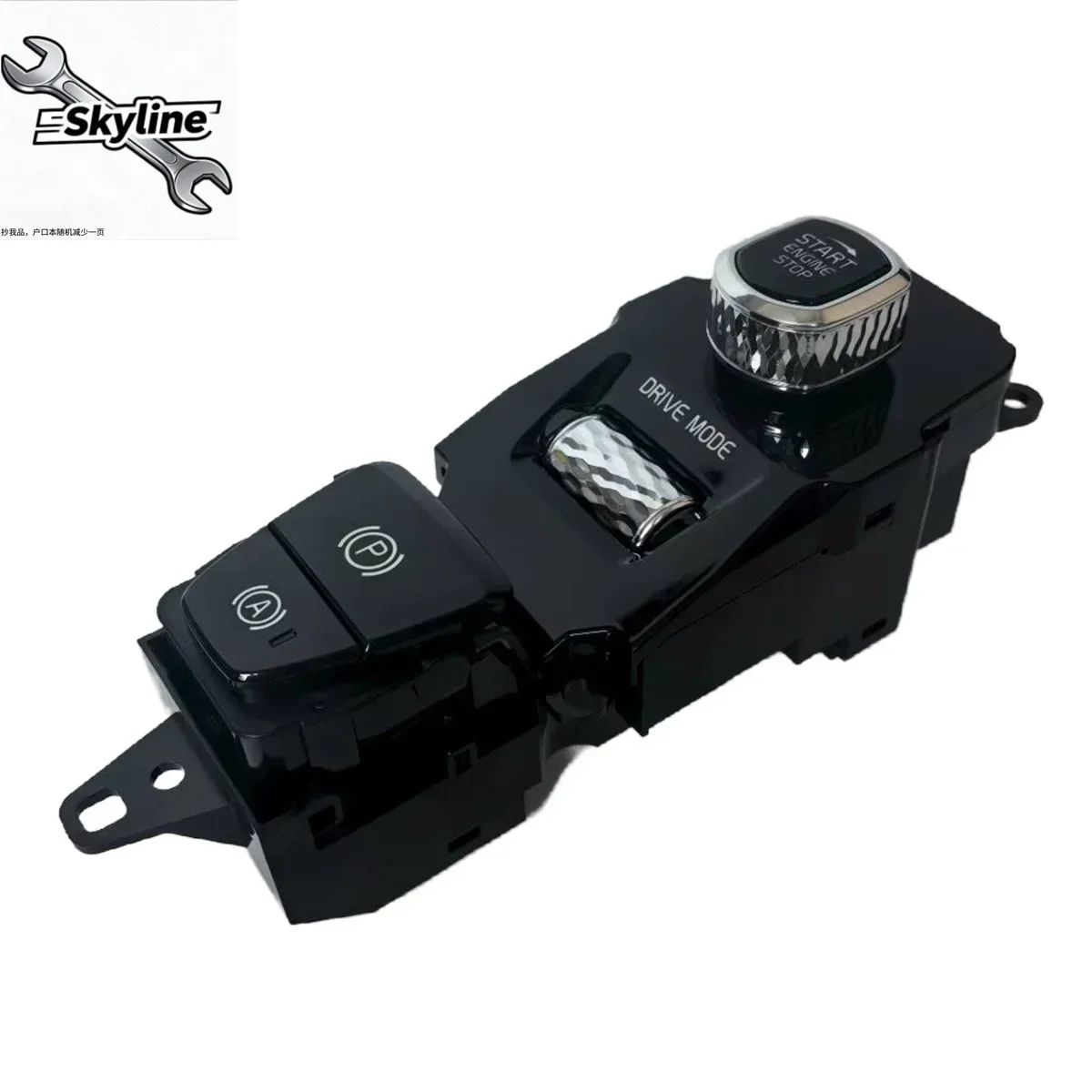 Car Engine Start Stop Button Switch One Key Start Up Electronic Handbrake Parking Hand Brake For Volvo S90 XC90 V90 XC60 V60 S60