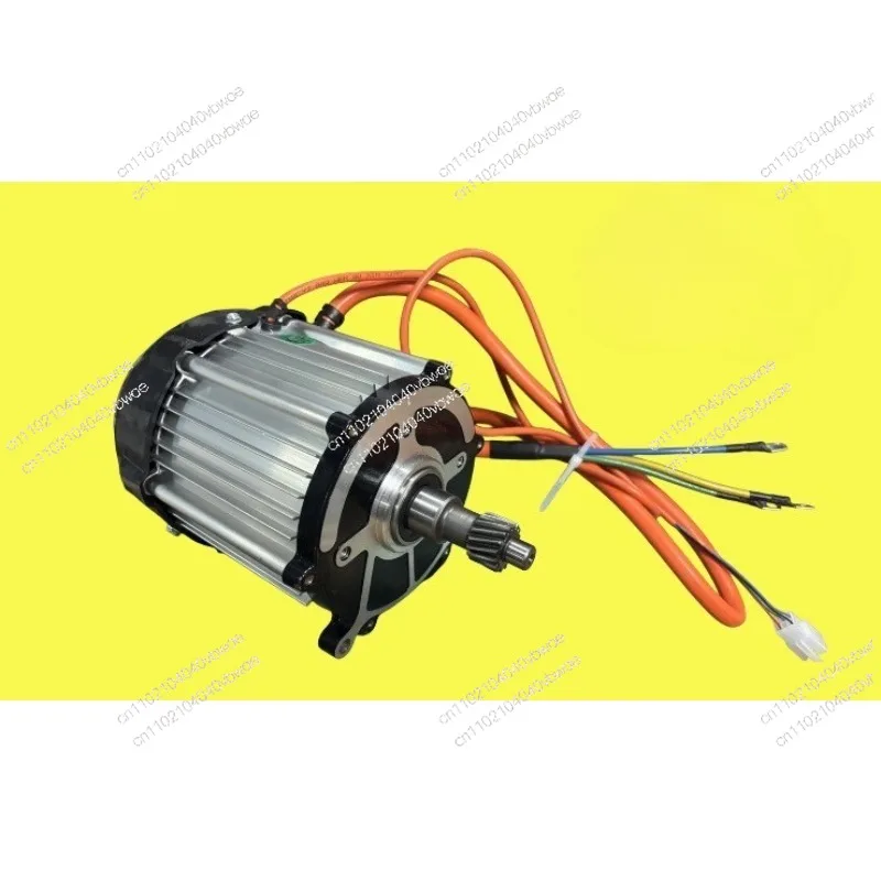 Electric tricycle motor 48v60v motor brushless motor modification parts