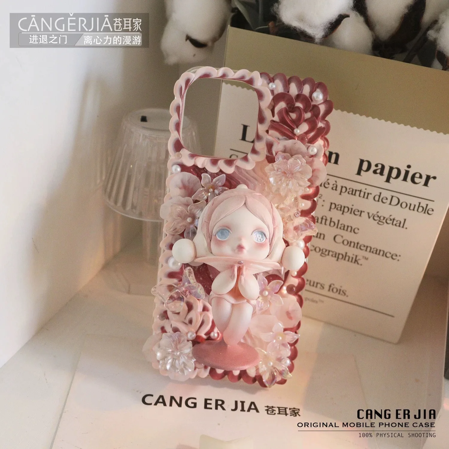 Funda para teléfono móvil diy con pegamento en crema personalizada, adecuada para cualquier modelo de teléfono móvil, entrega en 10-15 días