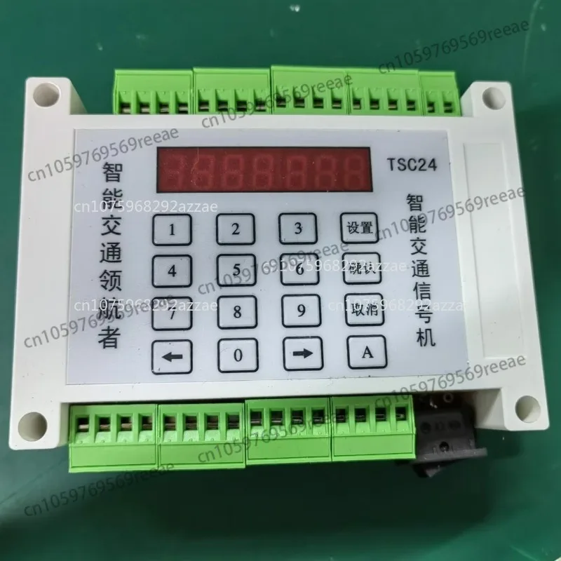 TSC13/24/36 Intelligent Wireless Traffic Signal Mobile 12V Solar Traffic Light Controller
