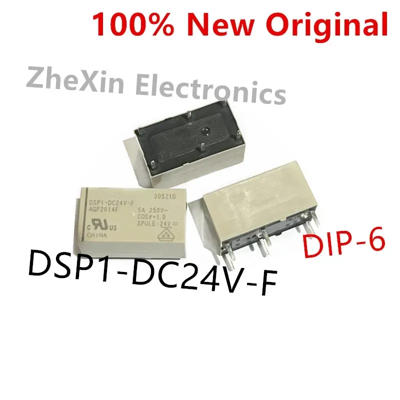 5PCS/Lot DSP1-DC24V-F 、DSP1-DC12V-F 、DSP1-DC5V-F 、DSP1-DC3V-F 、DSP1-DC48V-F Nowy oryginalny przekaźnik małej mocy DSP1-12V