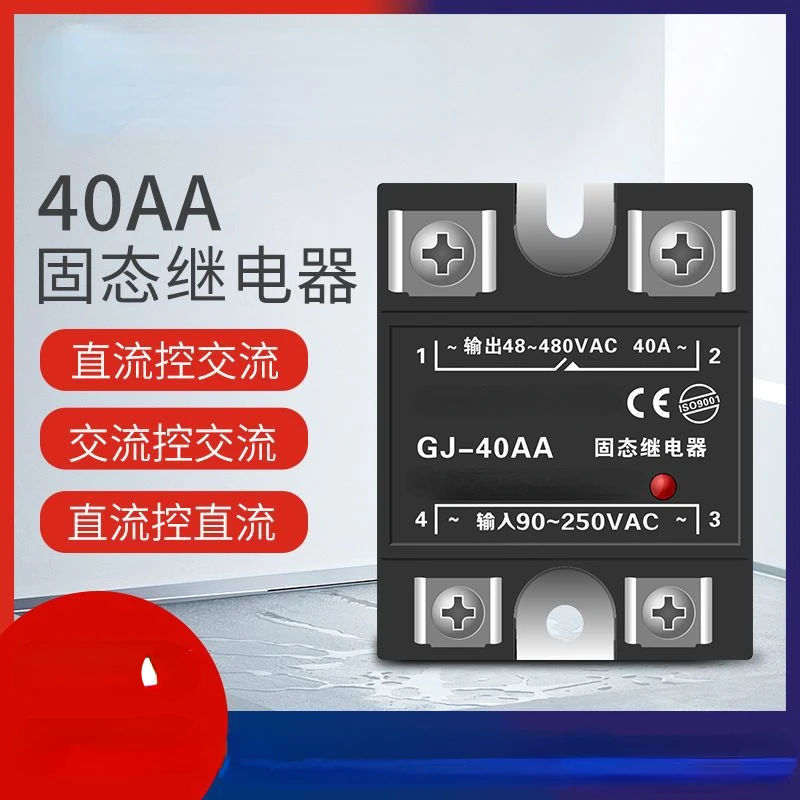 Aa Small 220V Ac Control Ac GJ10A-150A Solid Single-Phase Solid State Relay Module