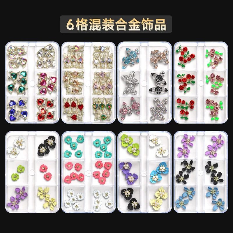 

New Nail Art Camellia Cherry Planet Six-Gate Alloy Jewelry Wholesale Cross-Border Direct Supply New Alloy Drill Set nail design