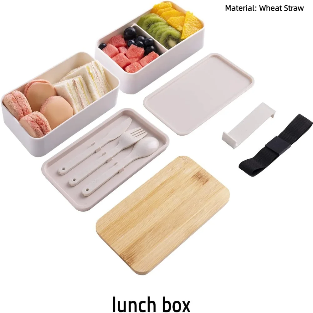 1200ML Divided Lunch Box Picnic Microwave Wooden Cover Japanese Bento Box Portable Double Layer Food Container For Kids