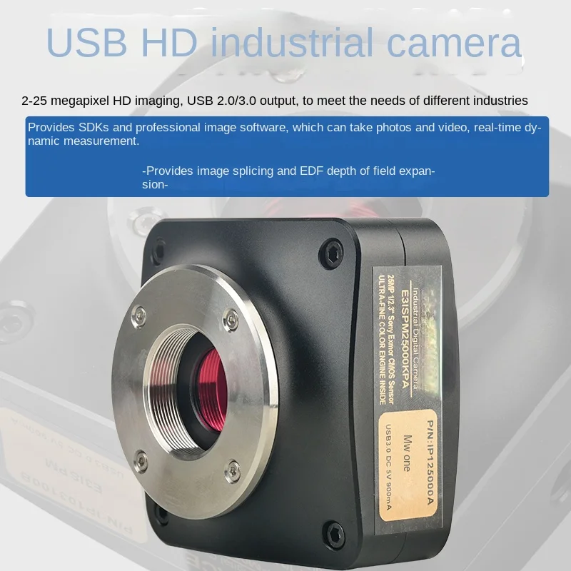 200-25 million pixel USB HD microscope industrial camera supports photo measurement and provides SDK