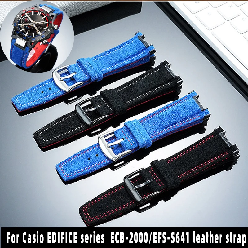 

Сменный ремешок из мягкой воловьей кожи для часов серии Casio EDIFICE ECB-2000/EFS-S641, модифицированный ремешок для часов из замши.