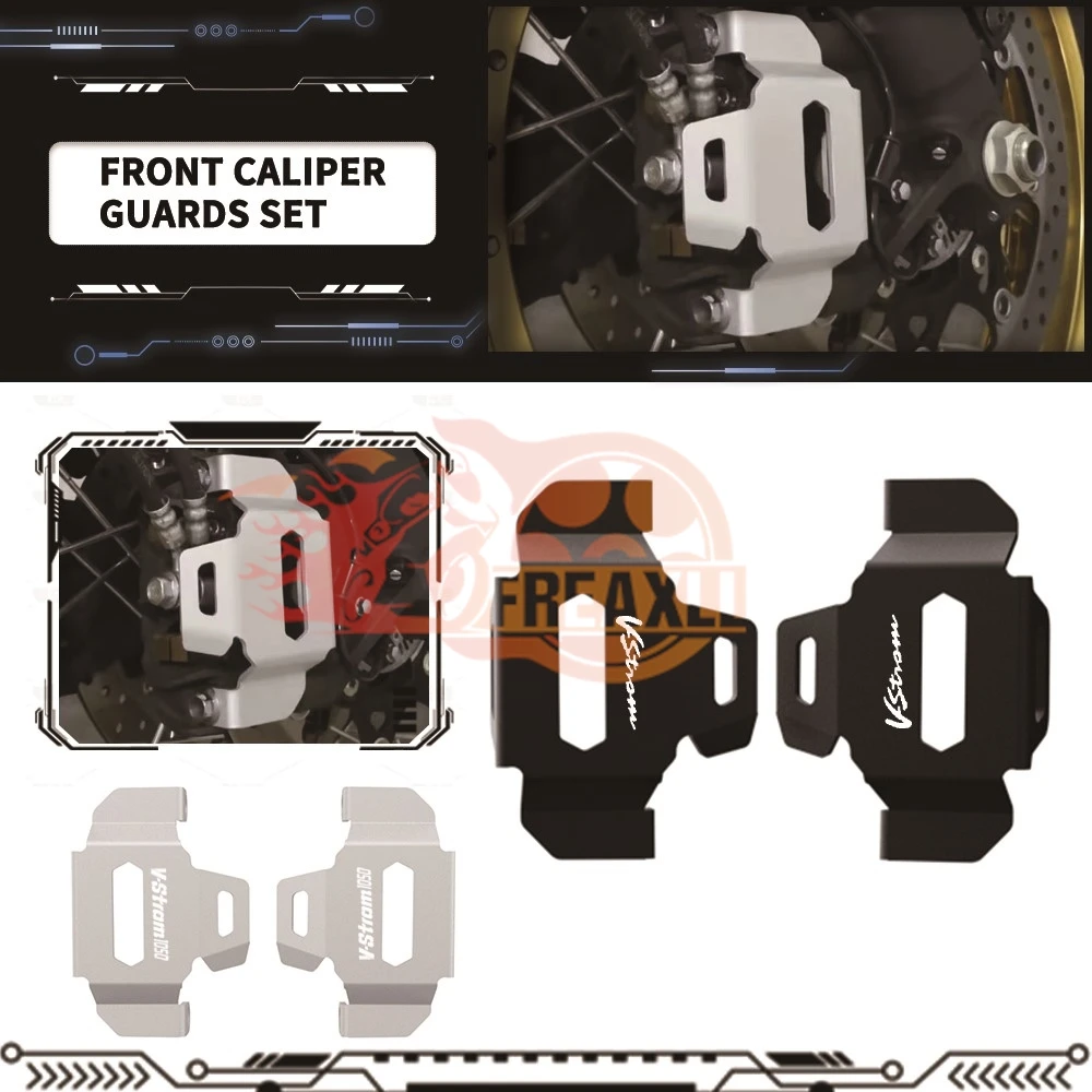 2025 جديد لسوزوكي DL1050 فولت-ستروم/فولت-ستروم1050 2020-2025 2024 2023 دراجة نارية الألومنيوم الجبهة غطاء فرجار الفرامل Gruad DL 1050