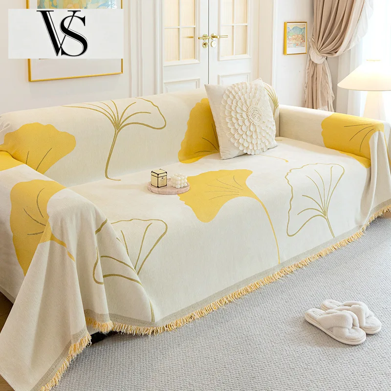 Pastoral Leaf Gingko Printed Tassel Sofa Towel All-Inclusive Cover Sofa for Seasons Four Dust-Proof Slipcover Couch for Home