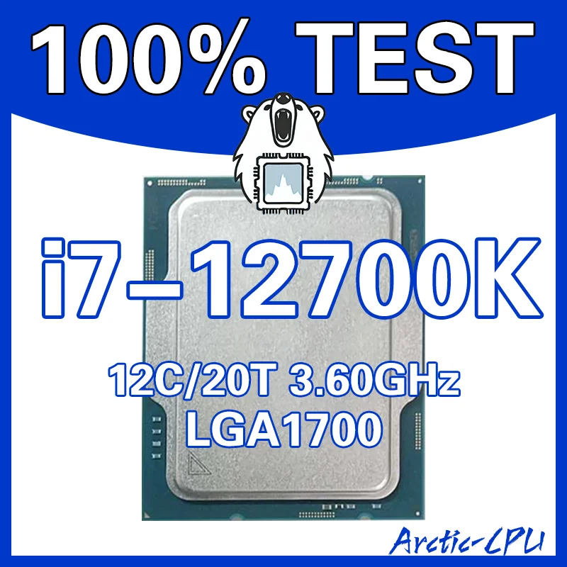 i7-12700K Arctic-CPU 100%TEST  12C/20T・3.60GHz LGA1700