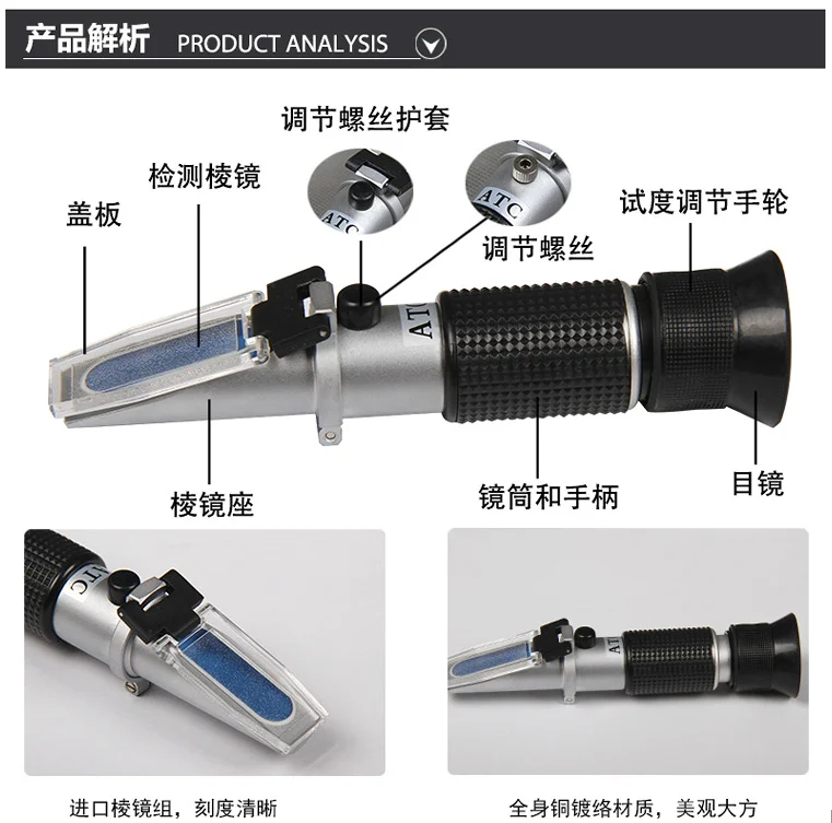 Water-soluble anti-wear hydraulic oil concentration detector, stretch oil concentration, spark oil concentration