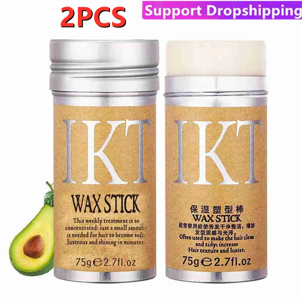 

2 шт., воск для волос, артефакт, гель-карандаш, крем для укладки волос, фиксированный пушистый воск для детей, мужчин и женщин