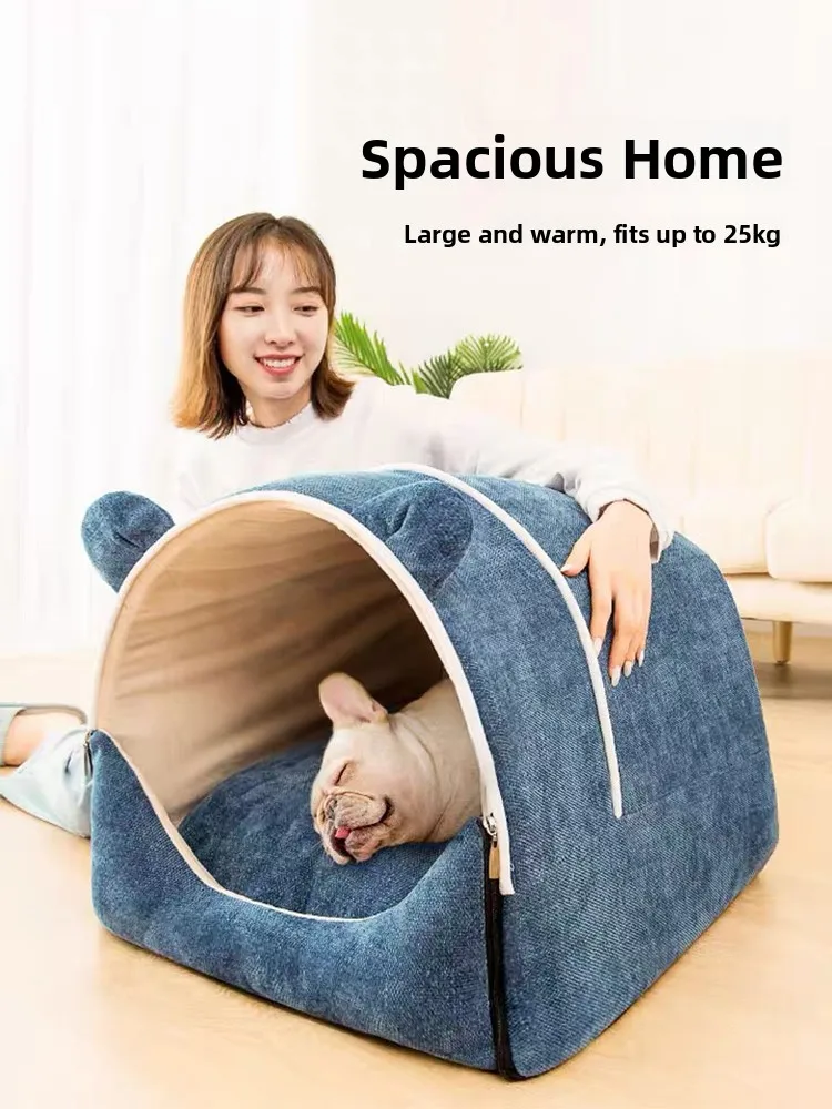 

Теплый дом, кровать для собак, зимний домик для собак, универсальное гнездо для четырех сезонов, съемные товары для домашних животных, бренд Hipidog