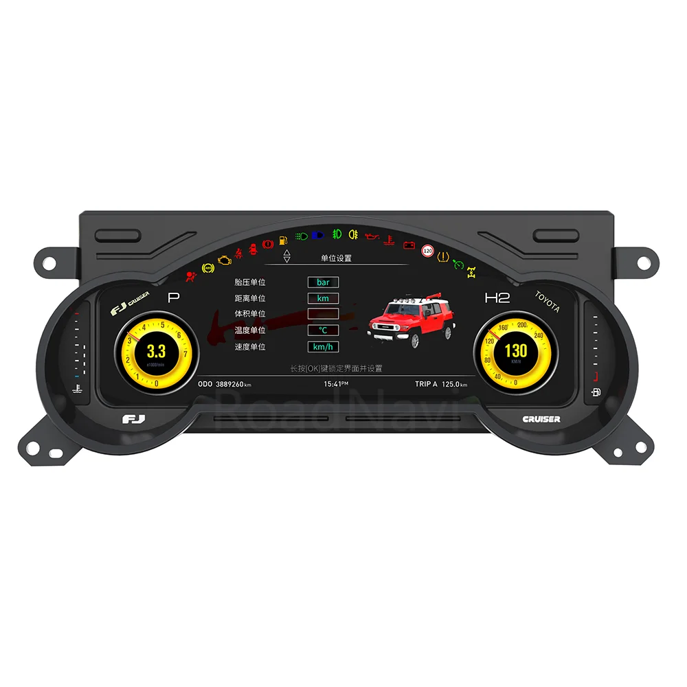 RoadNavi Custom Car Dashboard Speedometer for FJ Cruiser Digital Cluster Instrument