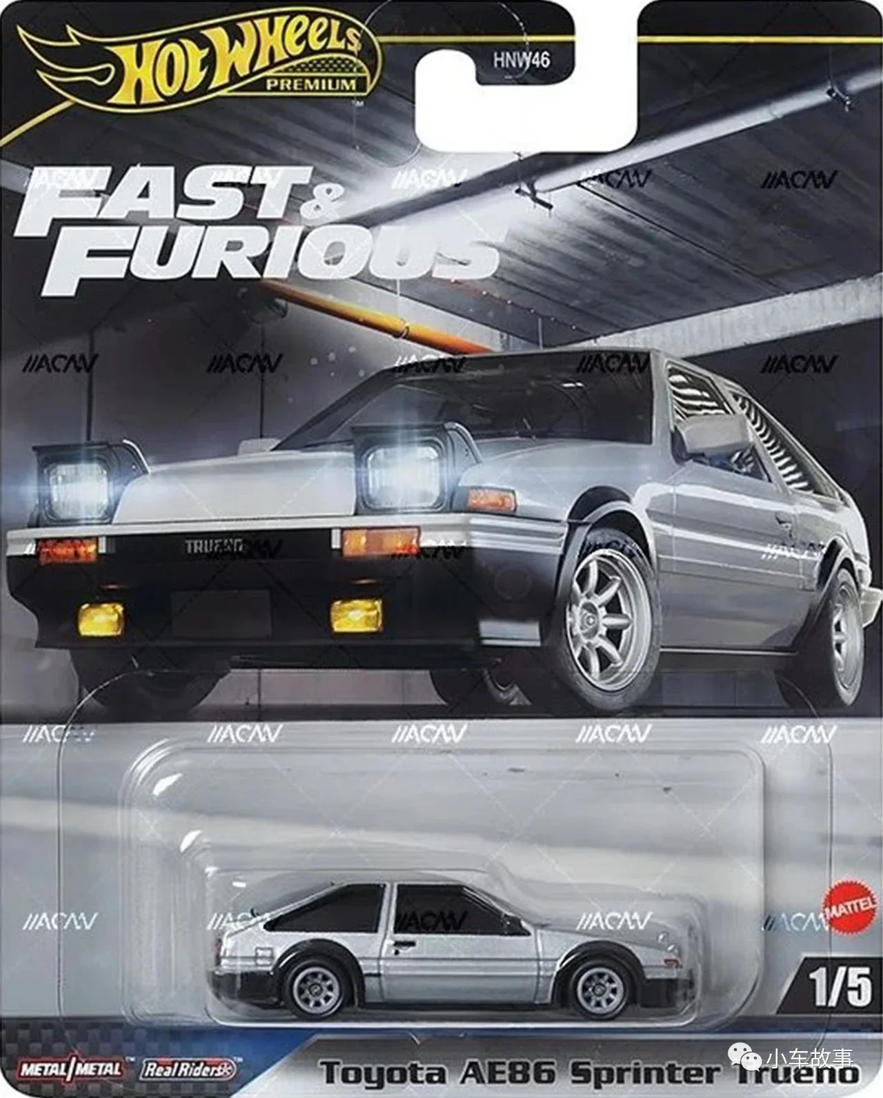 Genuine Hot Wheels Premium Car Fast & Furious Toy for Boy 1/64 Diecast Ford RS200 Nissan Skyline GTR Honda Ford Toyota AE86 Gift