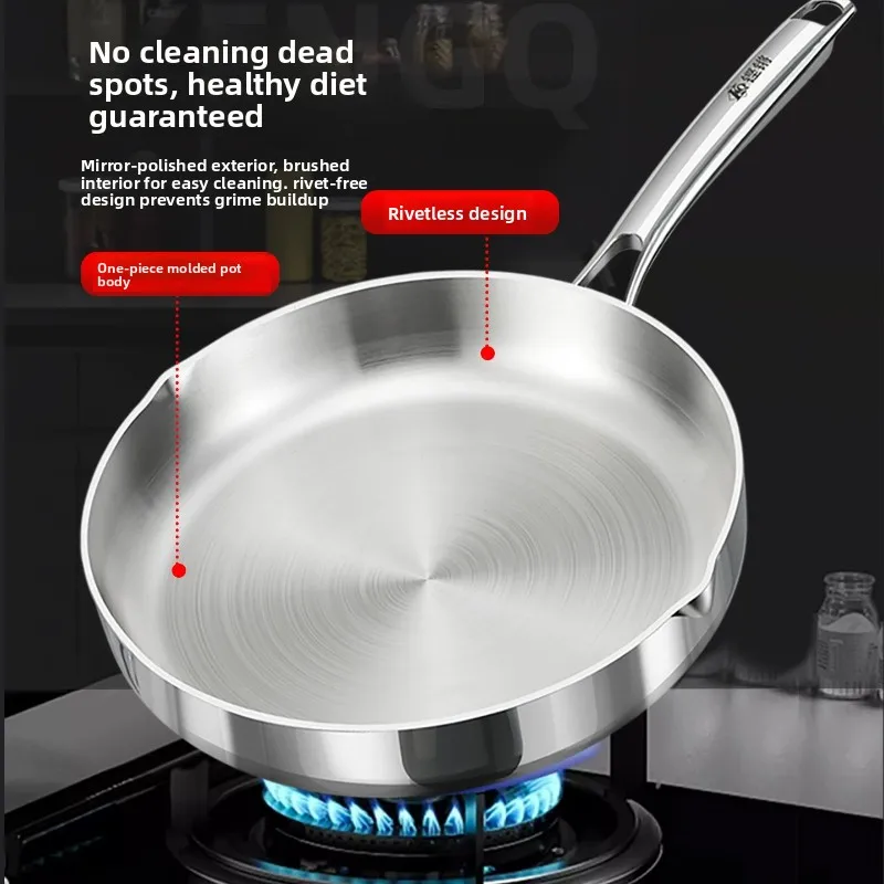 LMM stainless steel pan for household deepening uncoated non-stick pan for induction cooker