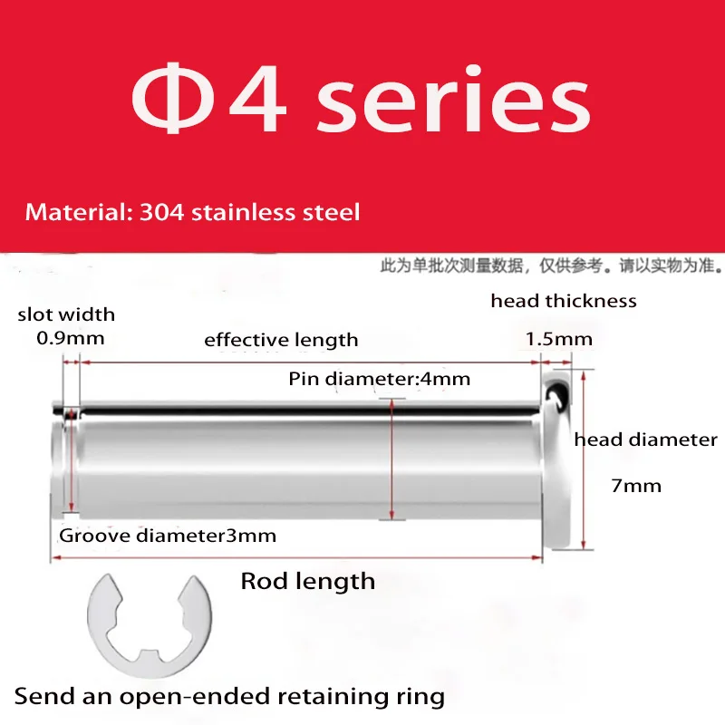 M3 M4 M5 M6 M8 A2 Edelstahl Flachkopflager Zylindrische Positionierungsachse Rolldübelstift mit Schaftsicherungsring – Detail 4